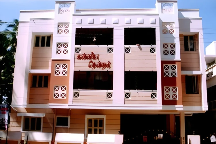 Residential apartment project in Trichy